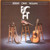 Berline*, Crary*, Hickman* - BCH (LP)