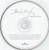 James Taylor (2) - A Christmas Album (CD, Album)