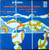 American Composers Orchestra, Gunther Schuller With Bethany Beardslee - Helps* / Consoli* - Gossamer Noons / Odefonia (LP, Album)