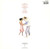 Chris Rea - Dancing With Strangers (LP, Album)