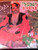 The Mighty Trini - Jhadoo (LP)