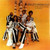 The 5th Dimension* - Love's Lines, Angles And Rhymes (LP, Album, BW)_1