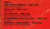 Jefferson Starship - Red Octopus (LP, Album, Ind)_2706345595