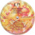Kenny Rogers - The Gambler (LP, Album)_2624916789