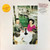 Led Zeppelin - Presence (LP, Album, Pre)_1654935301