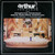 Various - Arthur (The Album) (LP, Album, Club, Ter)