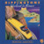 The Rippingtons Featuring Russ Freeman (2) - Weekend In Monaco (CD, Album)