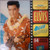 Elvis Presley - Blue Hawaii (LP, Album, Mono, Hol)_3376407177
