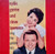 Eydie Gorme And Steve Lawrence* - Eydie And Steve Sing The Golden Hits (CD, Album, RE)