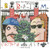 Bob & Tom - Factory Air (CD, Album, Comp)