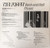 The Frost (2) - Rock And Roll Music (LP, Album, Ter)