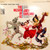Various - The Wizard Of Oz: Selections From MGM's Technicolor Film (LP, Album, RE, Gat)