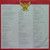 Triumph (2) - Never Surrender (LP, Album)_3706083295