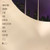 Joe Jackson - Night And Day (LP, Album, Club, Gat)_3758683588