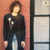 Rosanne Cash - King's Record Shop (LP, Album, Car)