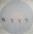 Blood, Sweat & Tears* - B, S & T 4 (LP, Album, Ter)