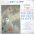 The Dave Brubeck Quartet - Time Further Out (Miro Reflections) (LP, Album, Pit)