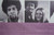 Return To Forever Featuring Chick Corea - No Mystery (LP, Album, PRC)