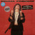 Melissa Etheridge - Melissa Etheridge (LP, Album, SP )