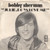 Bobby Sherman - Julie, Do Ya Love Me (7", Single, Ter)