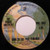 The Doobie Brothers - Black Water (7", Single, Styrene, Ter)