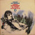 Eric Burdon & The Animals - Eric Is Here (LP, Album, Mono, MGM)