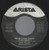 Pam Tillis - One Of Those Things (7")