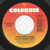 Rosanne Cash - Hold On / Never Gonna Hurt (7")
