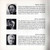 Various - The RCA Victor Listener's Digest (10x7", EP, Comp + Box)