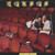 Kansas (2) - Two For The Show (2xLP, Album, Pit)