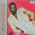 Teddy Pendergrass - Teddy (LP, Album, Pit)_4106581971