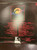 Various - Rock 80 (LP, Comp)