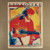 Leo Kottke - Leo Kottke (LP, Album, San)_4140720642