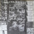 Rolling Stones* - Exile On Main St (2xLP, Album, RI )_4147922334