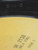 Leon Russell - Will O' The Wisp (LP, Album, Glo)_4148775228