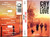 Cry Of Love - Brother (Cass, Album)