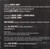 The Black Keys - The Big Come Up (CD, Album, RP)