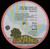 Traffic - The Low Spark Of High Heeled Boys (LP, Album, Los)_4210841877