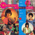 Tracey Ullman - You Broke My Heart In 17 Places (LP, Album)_4249991871