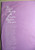 Return To Forever Featuring Chick Corea - No Mystery (LP, Album, All)