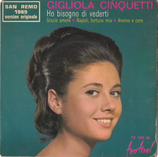 Gigliola Cinquetti - Ho Bisogno Di Vederti (7", EP)
