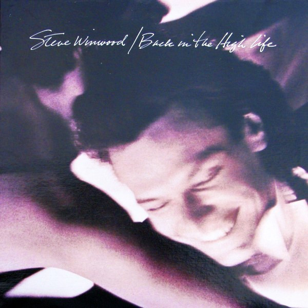 Steve Winwood - Back In The High Life - Island Records - 92 54481 - LP, Album 625551617