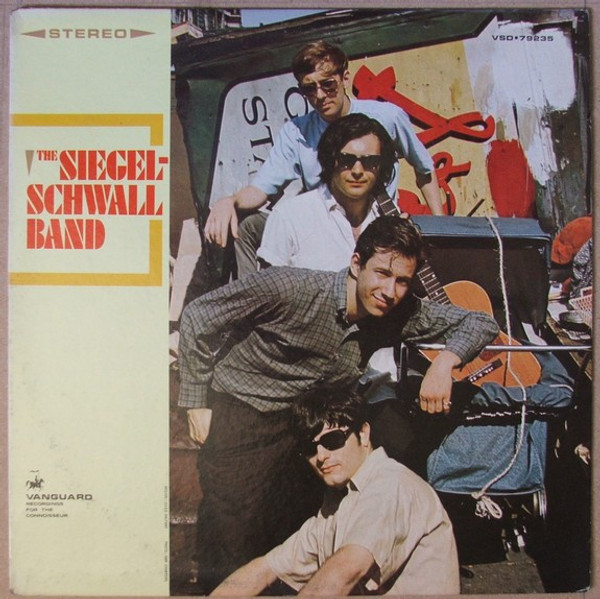 The Siegel-Schwall Band - The Siegel-Schwall Band (LP, Album)