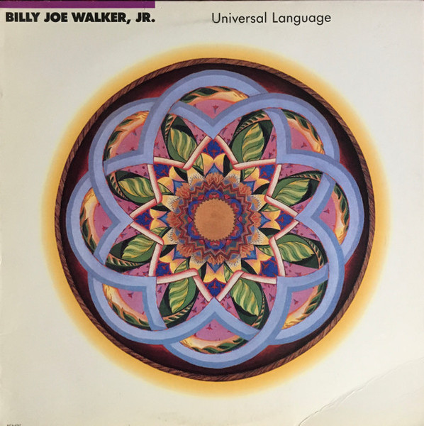 Billy Joe Walker, Jr.* - Universal Language (LP, Album)