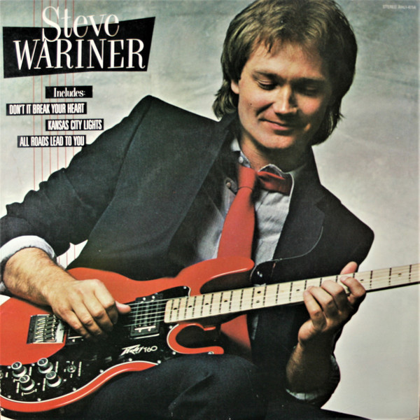 Steve Wariner - Steve Wariner (LP, Album)