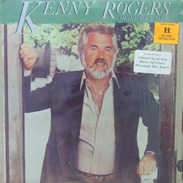 Kenny Rogers - Share Your Love (LP, Album, Win)