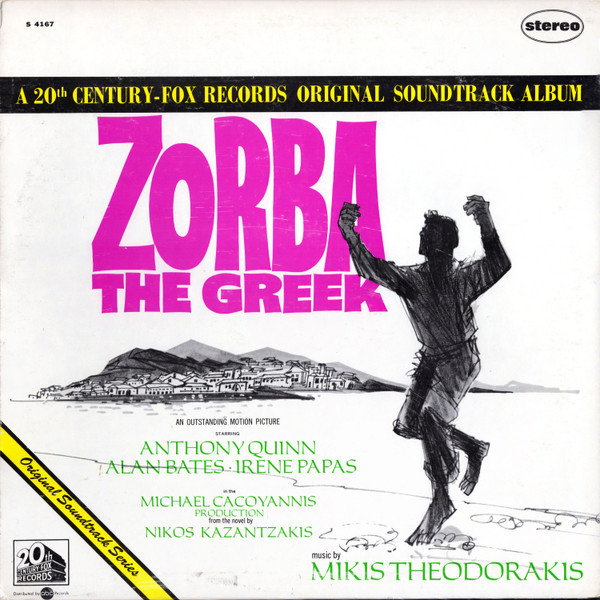 Mikis Theodorakis - Zorba The Greek (Original Soundtrack) (LP, Album, RP, ABC)