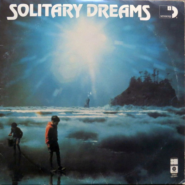 Various - Solitary Dreams (2xLP, Comp)