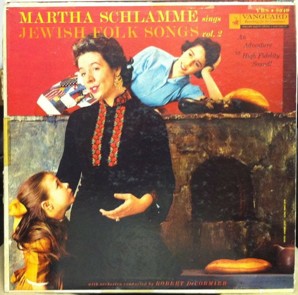 Martha Schlamme - Sings Jewish Folk Songs - Volume 2 (LP, Album)