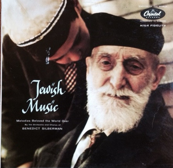 Benedict Silberman His Chorus & Orchestra - Jewish Music (LP)